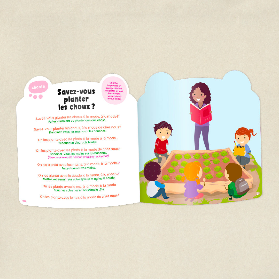 Les métiers du cinéma