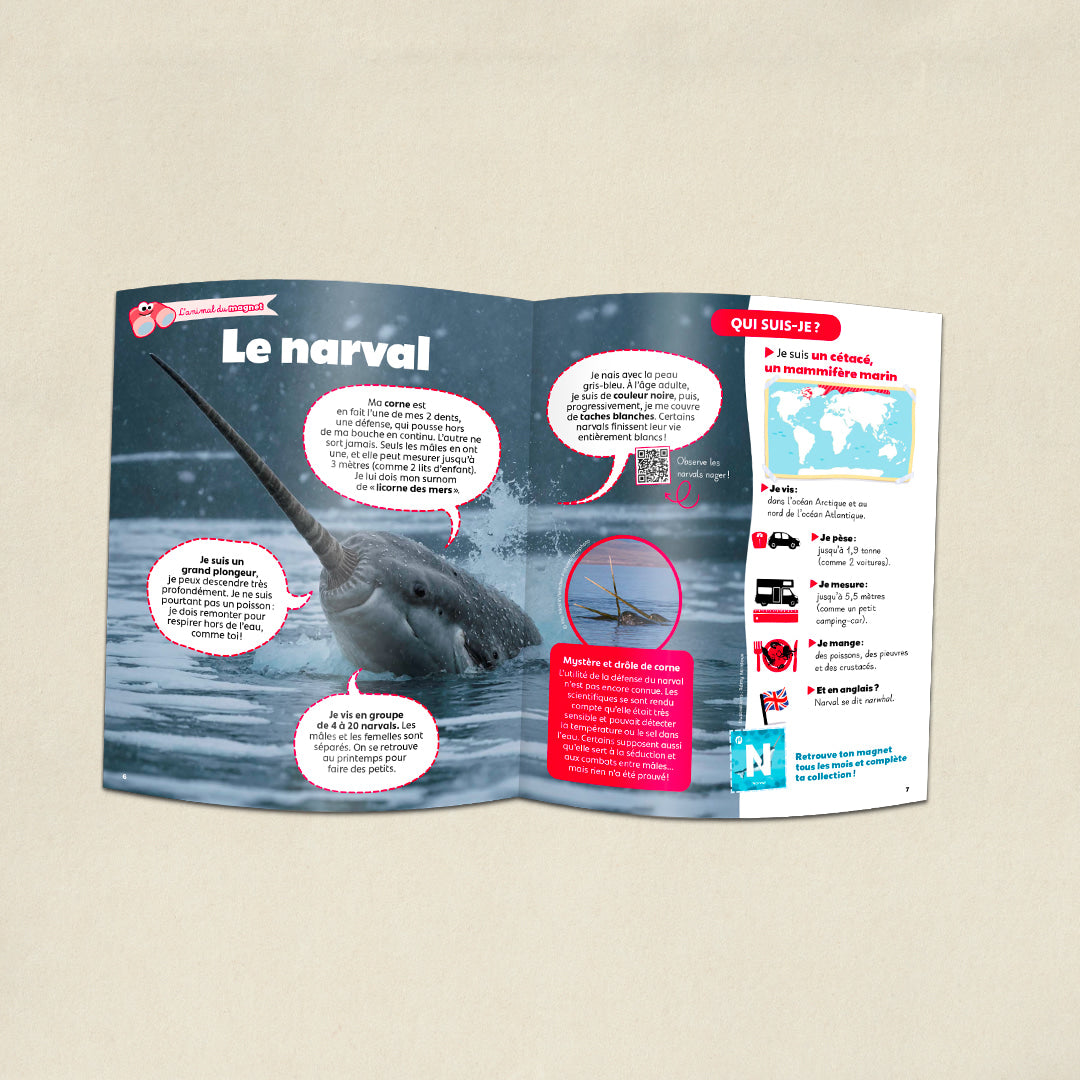 Le loup