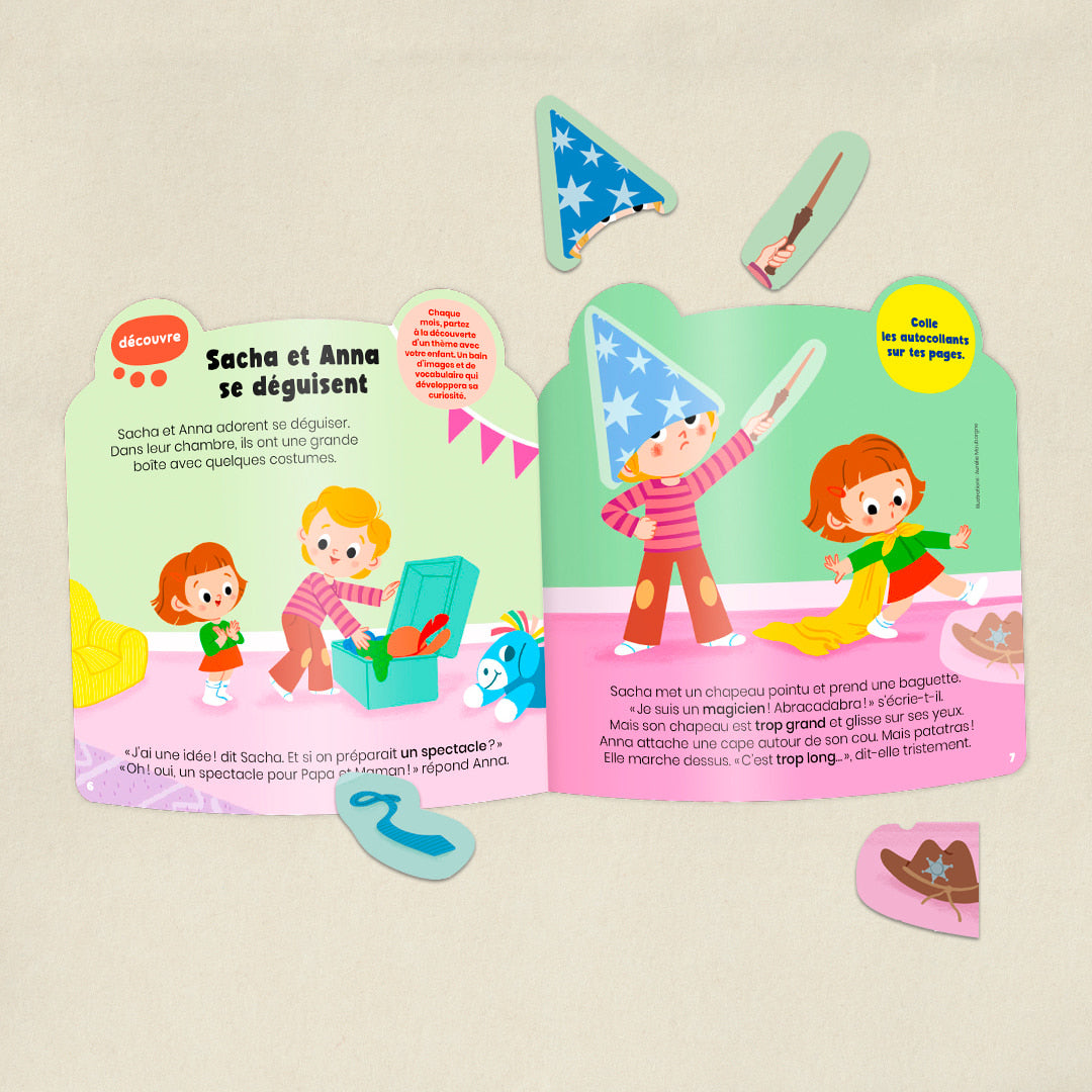 Les métiers du cinéma